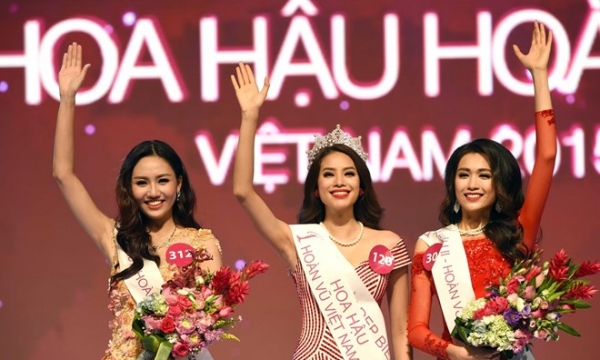 Hoa hậu Hoàn vũ Việt Nam đổi lịch thi sang tháng 9/2017